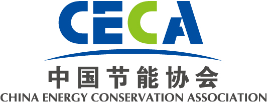 1762766588260074.jpg 中国节能协会中英文版标-150ppi.jpg